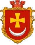Coat of arms of Borzna