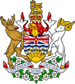 Coat of Arms of the BC Legislature