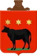 Coat of arms of Edam