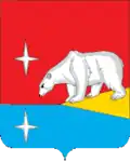 Coat of arms of Iultinsky District