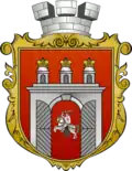 Coat of arms of Iziaslav, Ukraine, since 1754[168]