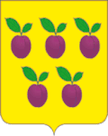 Coat of arms of Kromy