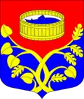 Coat of arms of Luzhsky District