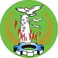 Official logo of Menoufia Governorate