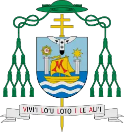 Mosese Vitolio Tui's coat of arms