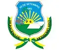 Official seal of Mossoró