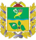 Nova Vodolaha