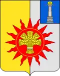 Novomalyklinsky District