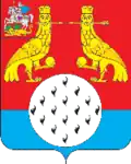 Coat of arms of Obolensk