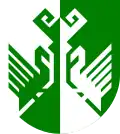 Coat of arms of Sernursky District