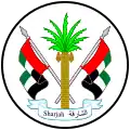 Sharjah