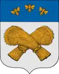 Coat of arms of Shatsky District