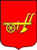Official seal of Vođinci - kupusari