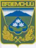 Vyazemsky District