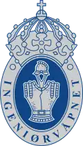 Engineer School