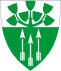 Army Supply Depot Østlandet