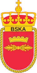 Coastal Artillery NCO School