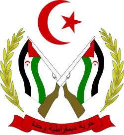 Coat of arms of Western Sahara (1991–present)