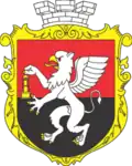 Hirnyk