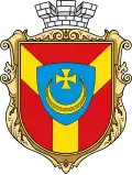 Coat of arms of Nemyriv