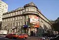 Rosário School, at the corner of Independência Avenue and Dom Sebastião Square.