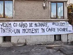 Banner reading: "We come with thought of comfort, in a moment that hurts..."