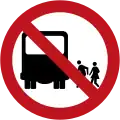 SR-41 Passenger pick up drop-off prohibited