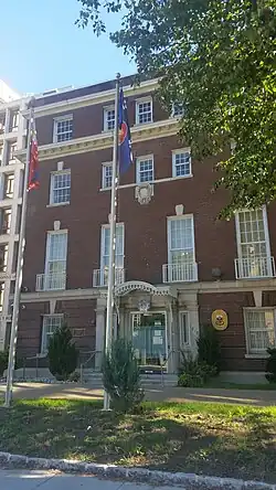 Embassy in Washington, D.C. (Consular Section)