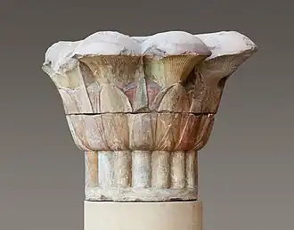 Composite papyrus capital, c. 380&nbsp;– c. 343 BC, polychrome sandstone, Metropolitan Museum of Art