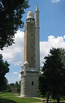 The Compton Hill Water Tower