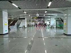 Concourse