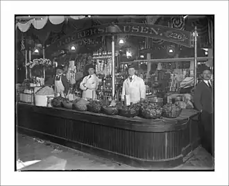 Stand 226 (B Street Wing) - Condiment Stand