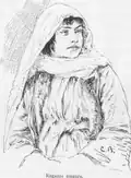 Gypsy girl