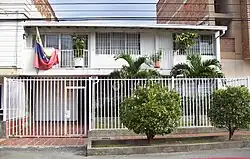 Consulate-General in Medellín