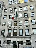 Consulate-General of Mexico in New York City