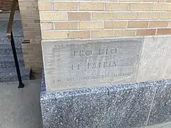 The cornerstone laid in 2017.