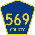 County Route 569 marker