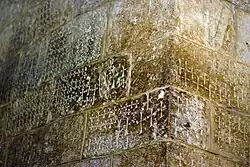 Crusader Graffiti in the Church of the Holy Sepulchre, Jerusalem