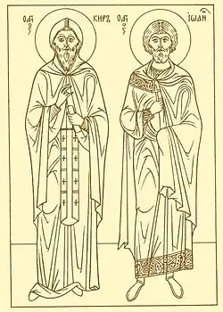 Iconographic line drawing of Ss. Cyrus (left) and John
