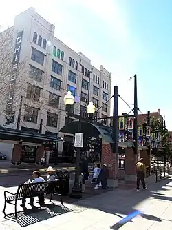West End Station in the West End Historic District of downtown