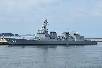 JS Akizuki at Wakayama on 16 July 2016.