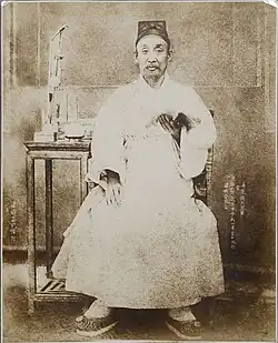 Heungseon Daewongun in Baoding (1883)