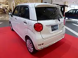 2015 Cast Style X SA II (LA250S)