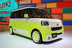 Hinata concept car