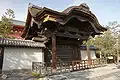 Imperial emissary gate (Chokushi-mon)
