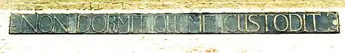 Latin inscription of Psalm 121 on the pediment of the Dannenwalde Manor House