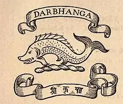 Flag of