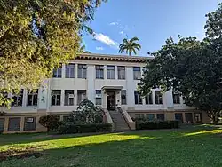 Dean Hall
