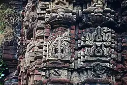 Decorated wall