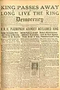 Democracy, Monday 10 June 1946